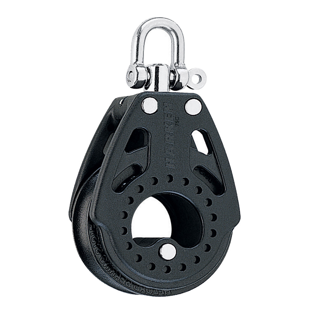 Harken 75mm Carbo Air Block w/ Swivel 2660