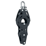 Harken 57mm Carbo Air Fiddle Block w/Swivel & Becket 2622