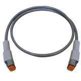 UFlex Power A M-PE1 Power Extension Cable - 3.3' 42056S