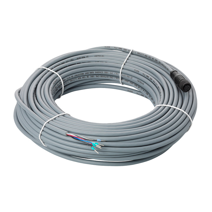 Veratron NMEA 2000 Backbone Cable - 30M (98.4') A2C59501950