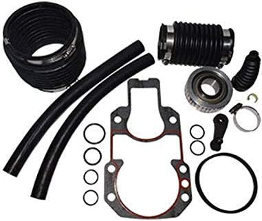 Emp Transom Service Kit Engineered Marine Products - Emp Engineered Marine Products (61-08397)