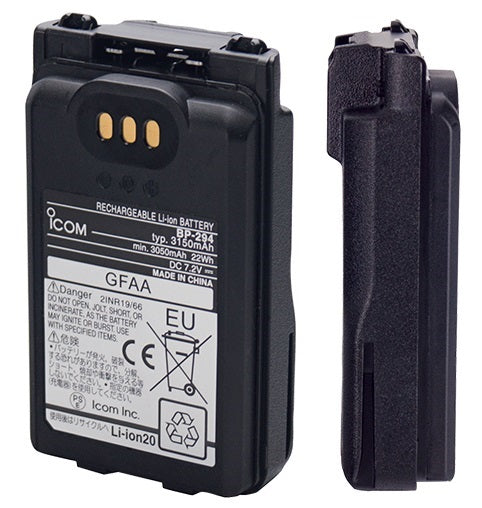 Icom BP294 3150mAh Battery For M85 BP294