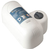 Ocean Signal ARH100 Automatic Hydrostatically Released Housing 701S-00616