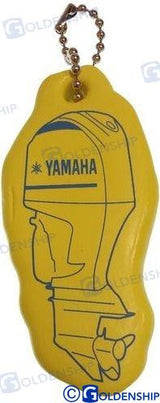 Recmar Vinyl Floated Key Chain (Yam) (Gs41493)