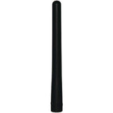 Icom FAS64V Antenna FAS64V