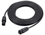 Icom OPC1541 20 Foot Extension For HM162 HM195 OPC1541
