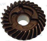 Recmar Gear, Reverse (Paf8-04000014)