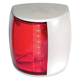Hella Marine NaviLED PRO Port Navigation Light, 9-33V DC, IP67, 2.5m Cable