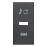 Vimar EIKON Spare 1-Module Interchangeable Button, Thermoplastic
