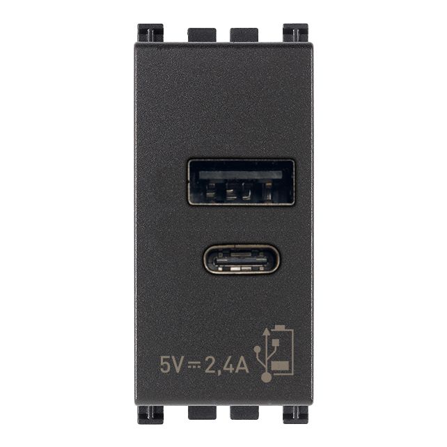 Vimar Arké USB Charging Outlet, 120-240V AC, 1 Module