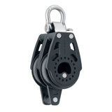 Harken 40mm Carbo Air Double Fixed Block w/Becket 2643