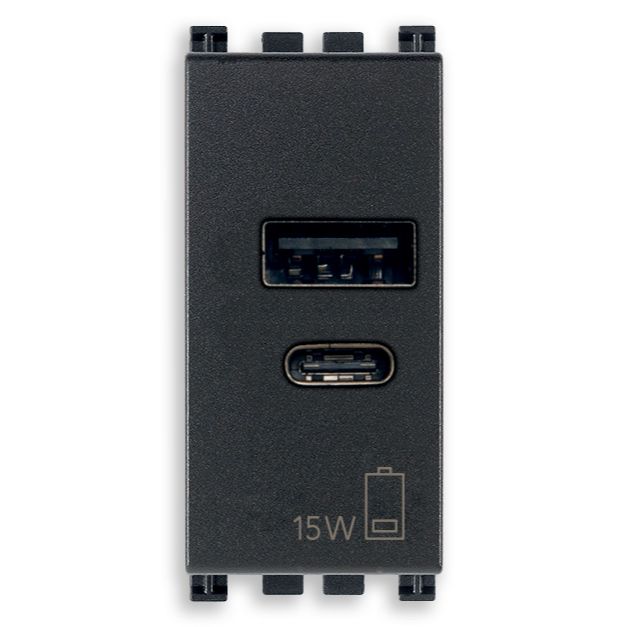 Vimar Arké USB Charging Outlet, 120-240V AC, 1 Module
