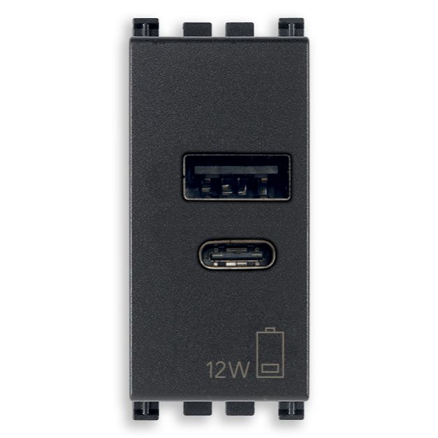 Vimar Arké USB Charging Outlet, 120-240V AC, 1 Module