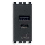 Vimar Arké USB Charging Outlet, 120-240V AC, 1 Module