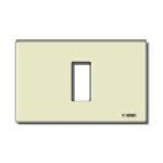 Vimar 8000 1-Module Cover Plate, for 3-Module Flush Mounting Boxes, Snap-Fix
