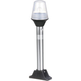 Attwood Marine All-Round Fixed Base Pole Light, 8 in, 2-Mile, 360°, Black Composite Base
