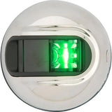 Attwood Marine LightArmor LED Navigation Lights, Vertical Surface Mount, Stainless Steel, 2NM