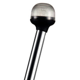 Attwood Marine Incandescent All-Round Pole Light, Articulating Anti-Glare Head, 2 NM Visibility, 2-Pin Locking Collar