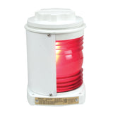 Perko 1127 Navigation Side Lights, 20-50m Vessels, 2nm