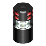 Lopolight Combined LED Navigation Light, 6nm Masthead, 3nm All-Round Red