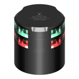 Lopolight 360° Red and Green LED Navigation Light, 2nm, IP68